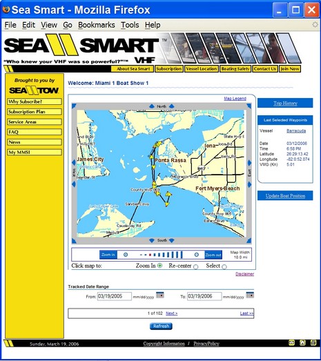 Sea Smart AVL Screen