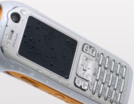 Sony Ericsson SO902iWP