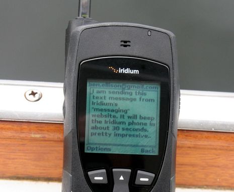 Iridium_9555_SMS_message_cPanbo.JPG