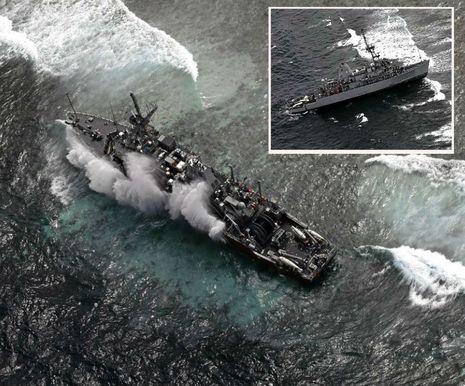 USS_Guardian_on_Tubbahata_courtesy_AFP_Western_Command.jpg