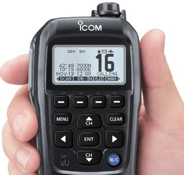 ICOM_HM-195G_CommandMic_white_LCD_aPanbo.jpg