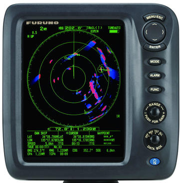 Marine radar 1815 HD LCD 8.4 4KW speed boat sea fishing fishing